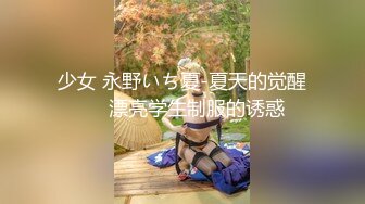 [MP4/409MB]私房最新流出?【精品泄密】2022最新反差婊19（15套美女视图）