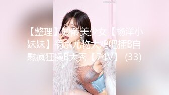 【新片速遞】精东影业 JDSY-019 巨乳小妈安慰继子被操哭 母爱泛滥要用肉体表示[872M/TS/27:12]