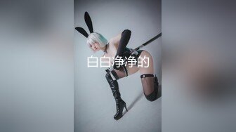 新合集~到3月台湾女神【台妹好辣】抠逼自慰喷水大秀【30V】 (26)