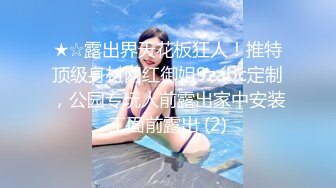 啊！宝贝！同第一部女主