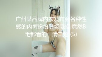 《云盘高质秘泄密》露脸才是王道！人妻反差母狗【弥生猫相】从少女到大孕肚各种淫荡自拍，露出颜射足交道具啪啪母狗属性拉满