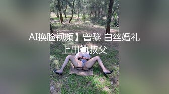 【偷情泄密】高颜值巨骚已婚少妇，成都巨乳白领出轨偷情成瘾，嫌弃老公硬不起来