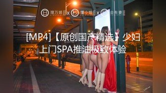 性感黑絲外圍女主播給粉絲介紹她的自拍電影(VIP)