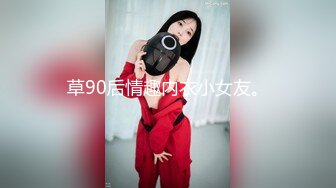 STP26121 ?束缚调教? 超顶究极湿嫩粉鲍无毛女神 ▌MoMo ▌调教计划2.0 束缚捆绑开发小穴无限潮吹 强制高潮痉挛