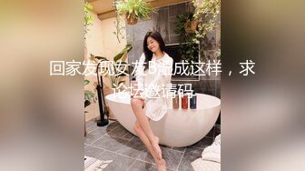 (杏吧傳媒)(xb-70)(20230113)租回家過年的假冒女友惹恕我動真格-美醬.TS