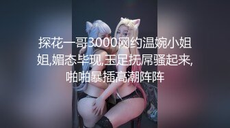 [MP4]性感瑞士名模MILO MOIRé首部唯美性爱大片流出 翘挺爆乳