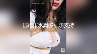 客厅后入武汉骚女（1）