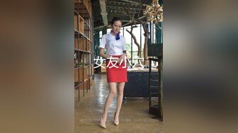 [MP4/2.29G]推特【罗芙 自由之翼】绿帽夫妻奴 共享自己老婆3P、4P SM