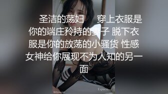 國產自拍 大胸白嫩女自慰