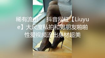 对白淫荡，极品大长腿完美身材阴钉骚女【金秘书】12月私拍，火锅店上桌道具发骚 (3)