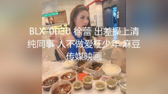 真实反差小母狗！土豪重金定制，C罩杯眼镜苗条少女嫩妹【九九】私拍，各种制服脸穴同框道具紫薇自调