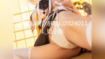 [MP4/461MB]【群交派对】极品性女神『Meaw』2023性爱群交私拍狂野小浪逼真抗操几个J8轮番上阵