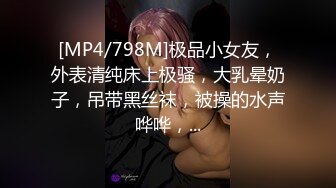 商场女厕偷拍短发美女的小嫩B