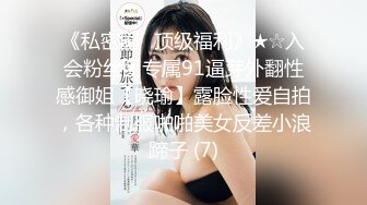 【新片速遞】&nbsp;&nbsp;漂亮丰满人妻偷情 没有 我真的在看电视 边操边跟老公打电话 声音好温柔好好听 [72MB/MP4/00:59]