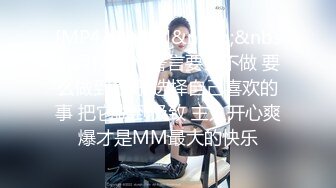 《重磅热M瓜秘事件》最近网曝热传M事件~超火爆吉_林女孩岳X悦多人运动不雅私拍流出堪比AV现场无水完整全套 (5)