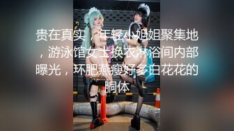 【新片速遞】SPA养生馆，声音甜美侧脸也美的甜美少妇 目测二十来岁，白皙的大奶子能秒硬，技师小哥 狠狠地操她圆润白皙大屁股[484M/MP4/01:05:59]