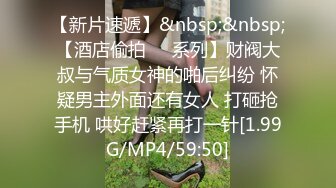 01年清纯嫩妹为赚钱下海，爸爸快操我好爽，全裸道具假JB爆插，手指抠入水声哗哗，蜜桃美臀骑坐插得娇喘连连