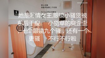 ⚡NTR绿帽大神『萤火虫』看着媳妇被单男兄弟操出白浆 真带劲，屁股撅这么高，生怕爸爸不插她！逼都被操黑了[MP4/476MB]