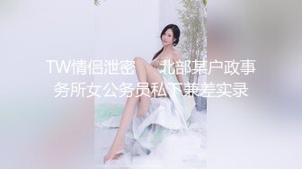 萬人求購國際版抖音OnlyFans網紅健身擼鐵美女S級身材pup大膽自拍喜歡玩肛的女人[251P+56V/3.44G]