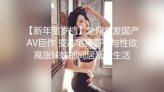 李丽莎&amp;刘钰儿 - 双人戏水