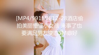 约会时尚性感女神 真会打扮 贴身上衣包臀裙大长腿