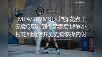 【新片速遞】&nbsp;&nbsp;2022.10.8，【反差同学探花】，神似郑爽的学生妹，小伙的金手指真灵活，抠的这小逼高潮，一直哼哼爽死了[552MB/MP4/46:39]