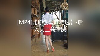 蜜桃传媒 PMC022 美艳丈母娘照顾身强力壮的女婿 干柴烈火一碰就燃