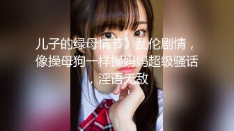 【网红❤️反差婊】饼干姐姐✿ 心机女秘书下药勾引老板 包臀裙无内蜜穴 女上位水蛇腰蠕动榨汁 顶宫抽射浇筑淫靡精液