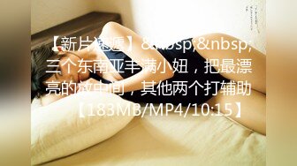 [2DF2]轻熟阿姨和美艳少妇的接客对比，美艳少妇看起来被操的舒服，会叫一些 [MP4/139MB][BT种子]