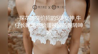 太完美了 满足幻想 AI绘画? ?射身中出 完美 完胜[68P/111M]