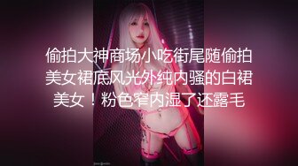 XKG-081《果聊陷阱》人妻诈骗仙人跳