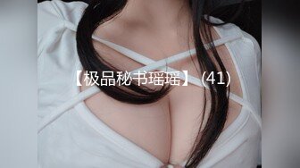 【新片速遞】 ⚫️⚫️最新6月无水福利完结！推特顶级反差美娇娘【性感妻子妮娜】劲爆私拍福利，户外公共场合露出紫薇啪啪[4540M/MP4/01:20:11]