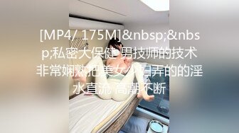 [无码破解]JUX-326 人妻ハイレグ羞恥 白木優子