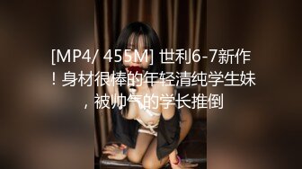 STP16803 白衣黑裙妹子啪啪，穿上情趣制服抬腿侧入猛操休息下搞了两炮