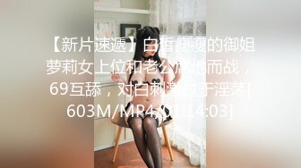 泰山妞的口活1