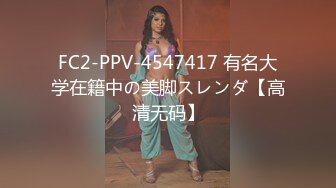 MIAB-243 戀上兒子足球教練美乳人妻穿黑絲誘惑狂插內射爽成炮友(AI破壞版)