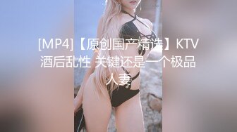 【菲杉】极品美乳~自慰白浆流不停【43V】 (37)