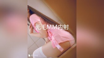 [MP4/ 820M]&nbsp;&nbsp; 气质很好模特身材极品尤物，先化妆美美哒，再给男友吃屌，女上位啪啪用道具刺激阴蒂