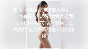 -火辣漂亮巨乳亚裔美女应聘被导演爆草 丰乳肥臀完美炮架子撸点很高