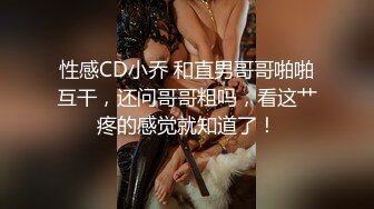 【Olivia】Stripchat来了一个极品，童颜巨乳小萝莉，小小年纪懂得真多 (4)