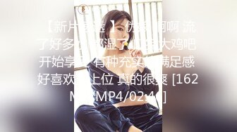 [MP4/ 2.68G] 榨精机少妇全程露脸伺候三个大哥激情啪啪性爱直播，被几哥大哥各种蹂躏爆草