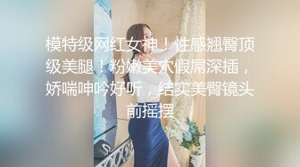 开头有验证，与离异少妇情趣房大战。