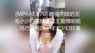 【边走边尿】推特烧婊子 御姐淫妻 橙子橙子 虾咪 2月福利14SF1虾咪