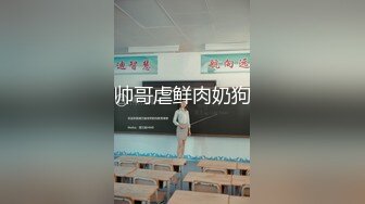 校花极下海美少女 ▌小敏儿▌黑丝女仆妙龄胴体兽欲爆增 湿嫩白虎吸含命根 美妙内射