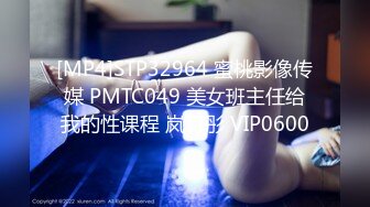 [原版]10104_003_极品外围_啪啪_20210104