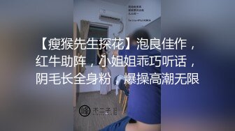 高颜值四姐妹造福粉丝,线下约啪两狼友