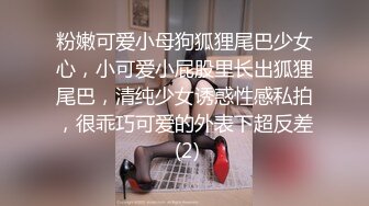 麻豆传媒-性工作者EP1 SM女王爱犬调教-周宁