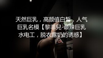 [MP4]国产AV 起点传媒 性视界传媒 XSJTC05 乖巧女儿的一片孝心 孟若羽