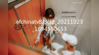 STP28518 新人下海小妹妹！苗条身材贫乳奶子！大哥送礼物看逼，微毛美穴超嫩，翘起屁股镜头前特写