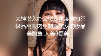 ❤️日本女优女❤️体操服清纯少女无毛白虎粉嫩骚逼，各种招式蹂躏她的阴蒂，再用肉棒暴力征服她